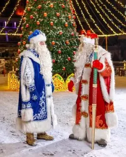 Дед Мороз Черноземья