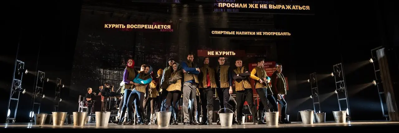 Подборка спектаклей