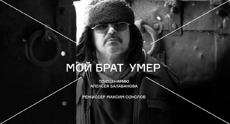 Подборка спектаклей