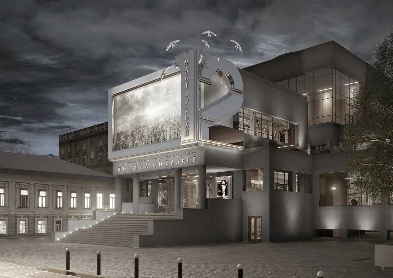 VI Московская Арт Премия