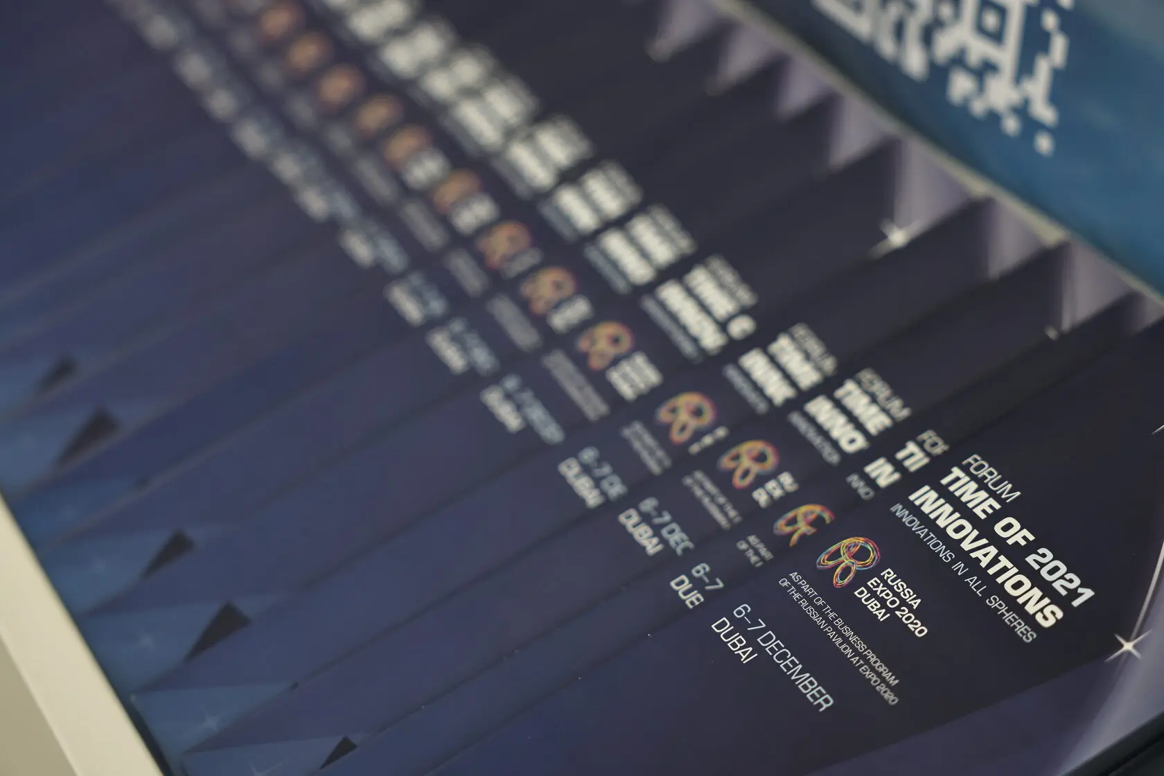 Выходим на форум в Узбекистане