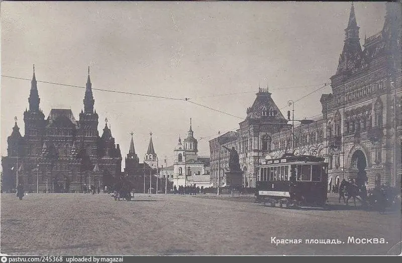 КРЕМЛЕВСКИЕ ТАЙНИКИ