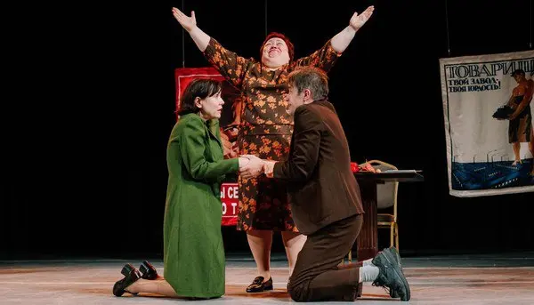 Служебный роман