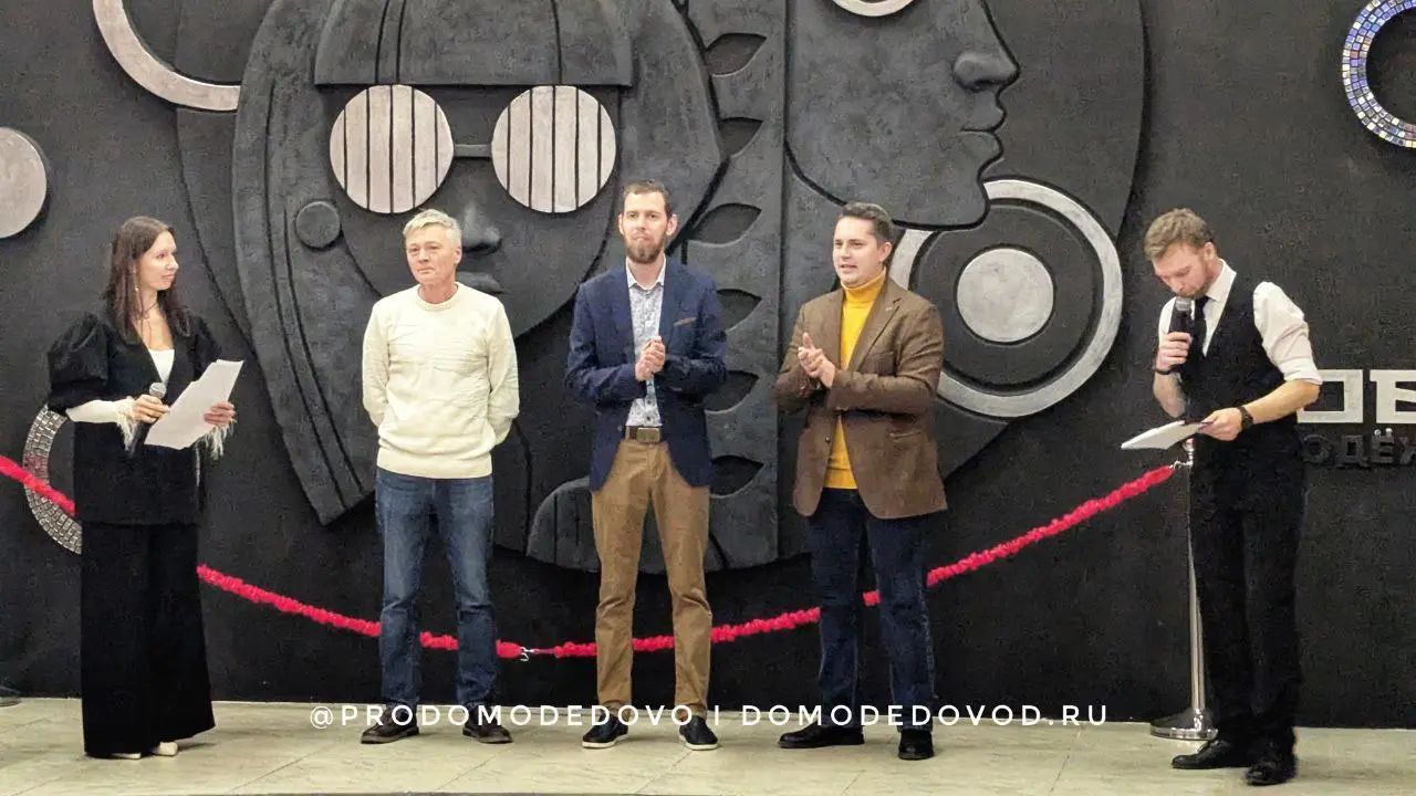 Открытие выставки Антона Рисушкина