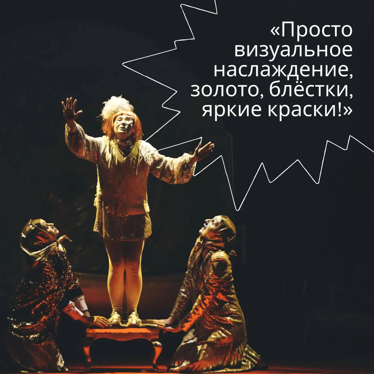 Показ фильма "Чёрная кошка, белый кот"