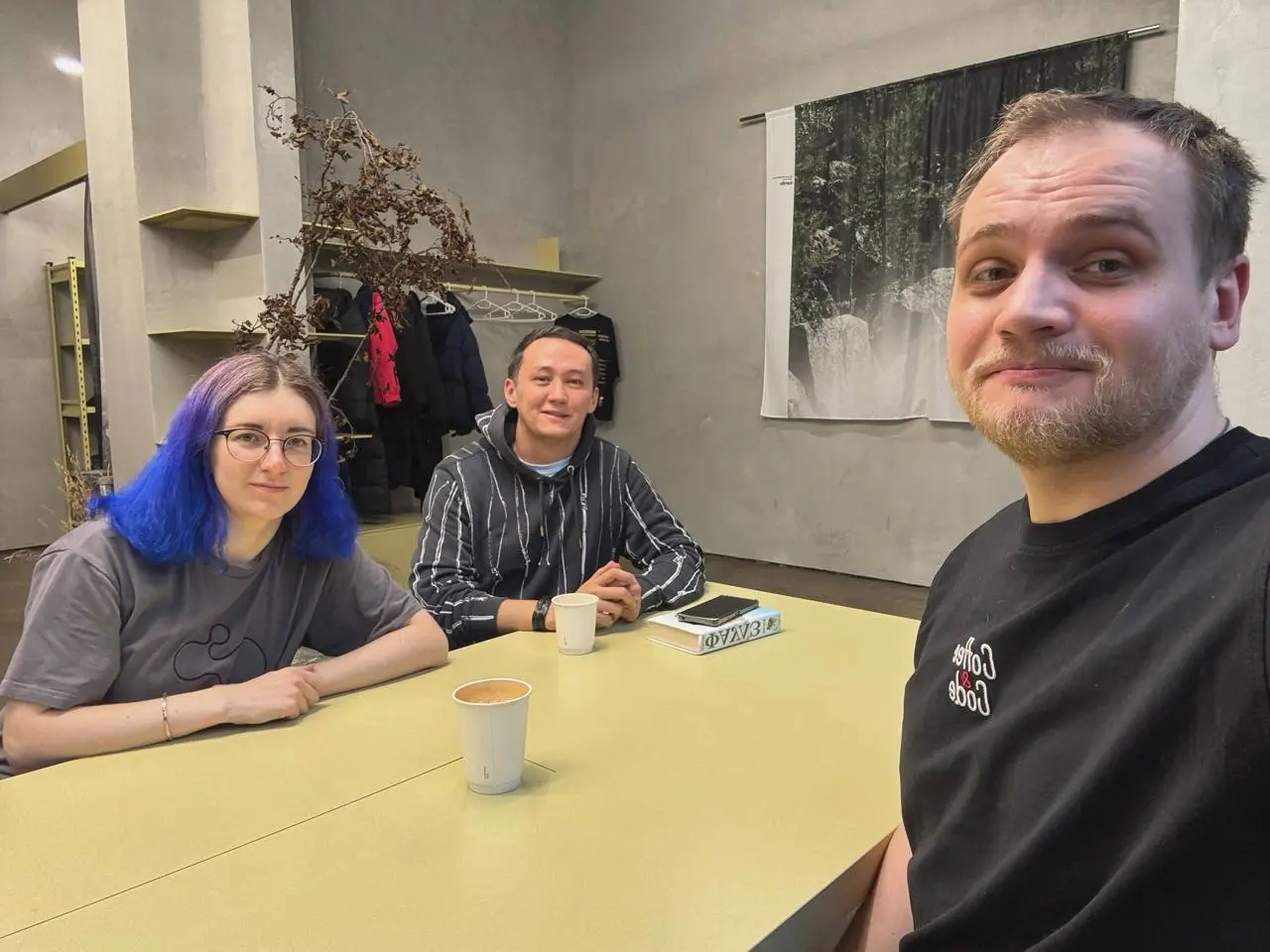 Обсуждение IT-доступности