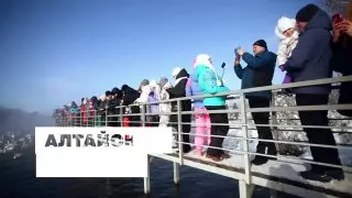 Фестиваль Алтайская зимовка