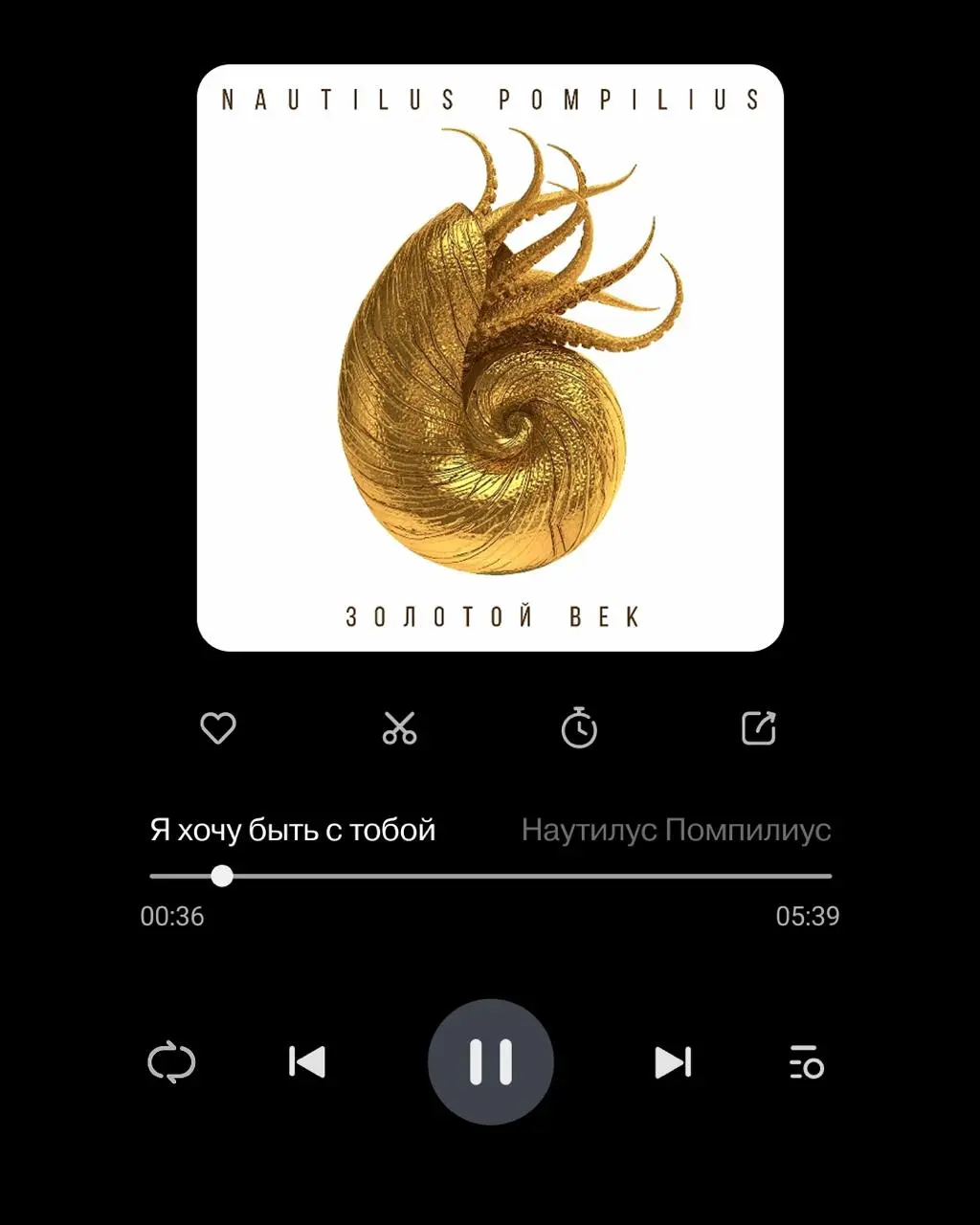 Спектакль Моя тетрадь в клеточку