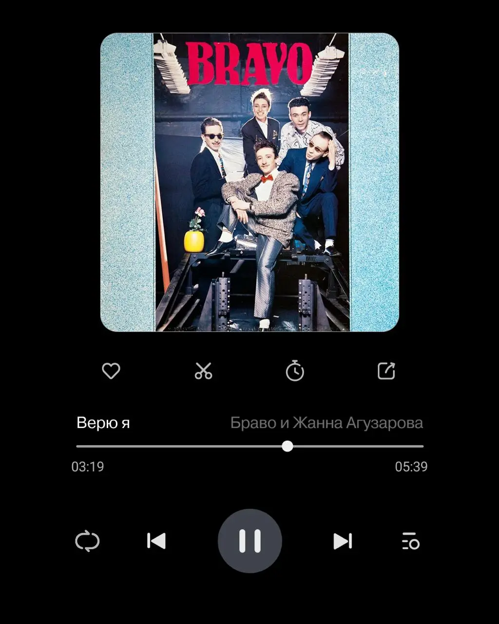 Спектакль Моя тетрадь в клеточку