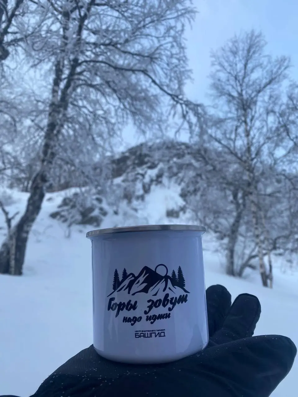 Восхождение на Арвякрязь 20 декабря