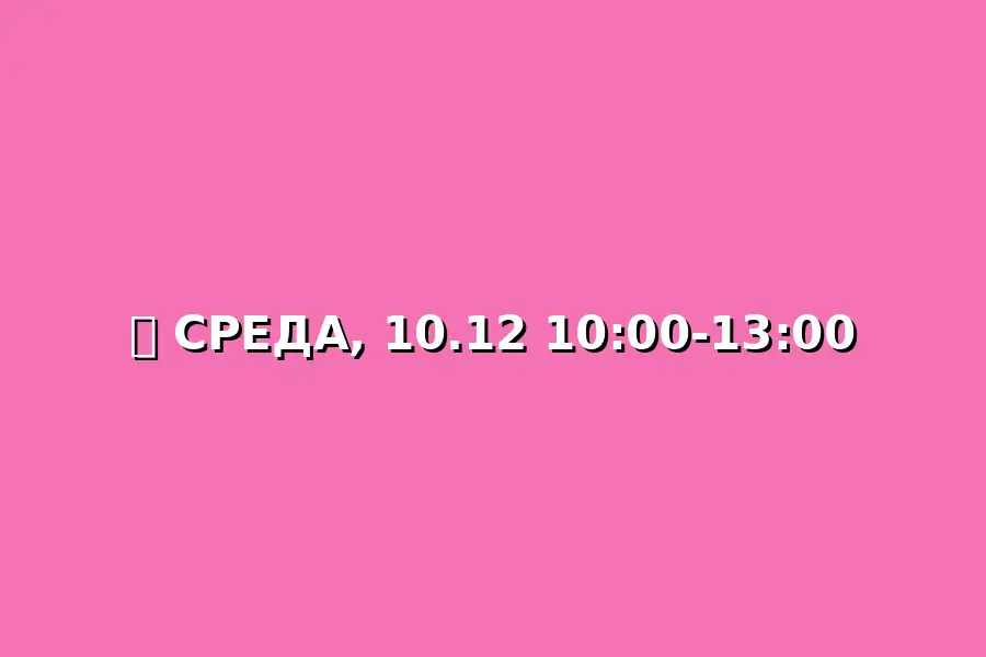 Пляжный волейбол в MatchPoint