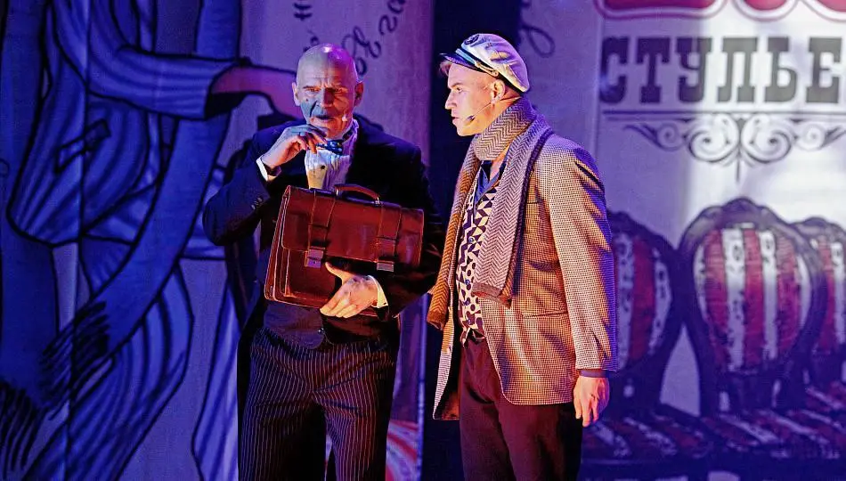 Музыкальная комедия по мотивам романа 12 стульев