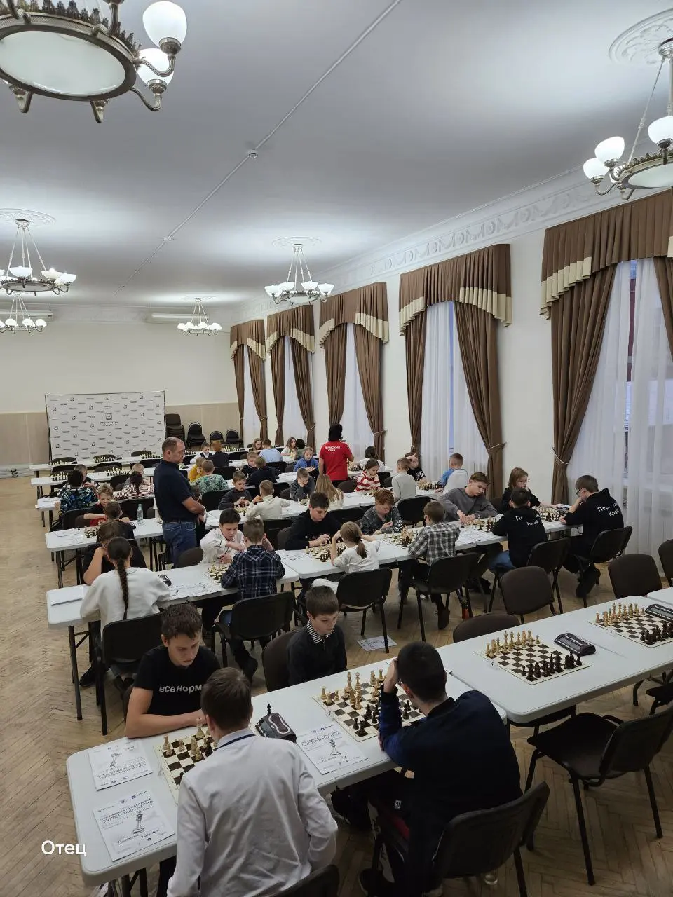 Турнир по шахматам для юных шахматистов