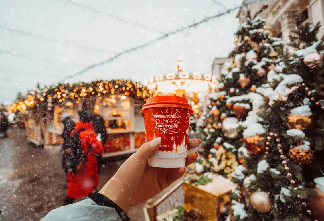 Фестиваль "Путешествие в Рождество" 2025-2026