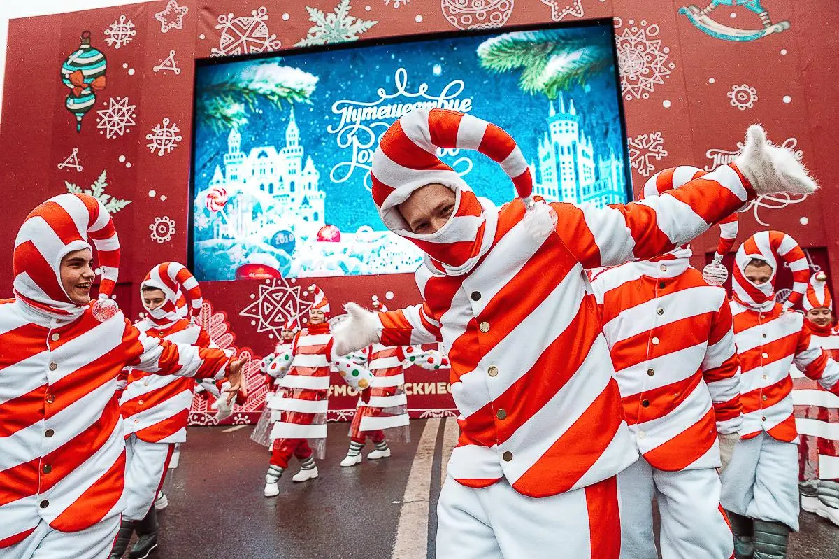 Фестиваль "Путешествие в Рождество" 2025-2026