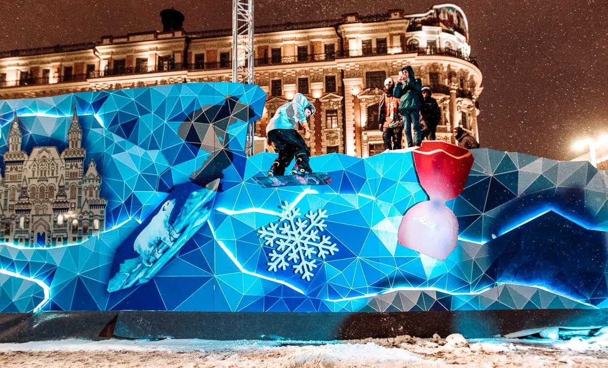 Фестиваль "Путешествие в Рождество" 2025-2026