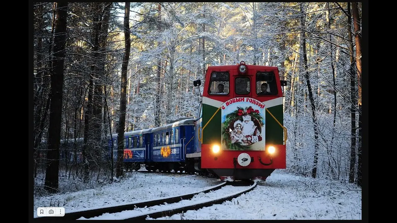Путешествие на Новогоднем экспрессе 2026 в Минске