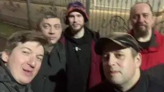 Концертный тур по городам