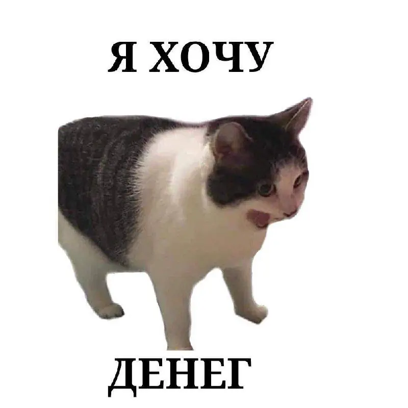 Онлайн-урок по продажам в Telegram в 2026 г.