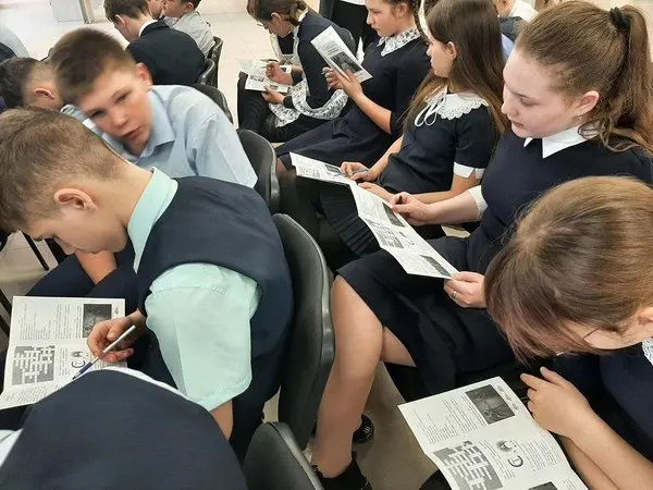 Праздник декабря на тему Никола Зимний