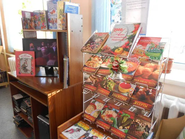 Кулинарный мастер-класс по приготовлению 2000 лучших рецептов