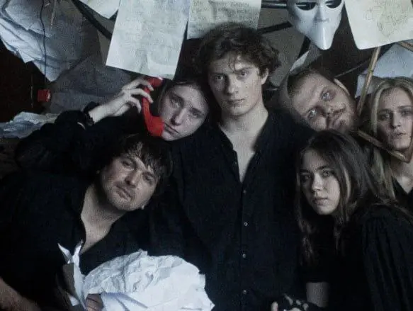 Концерт группы Бонд с кнопкой