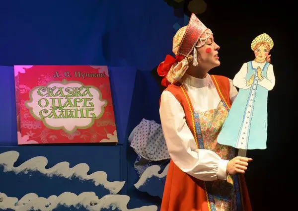 Спектакль Сказка о царе Салтане