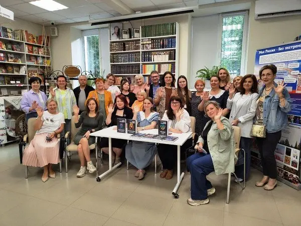 Встреча писателей на тему "Написано и прочитано в Воронеже"