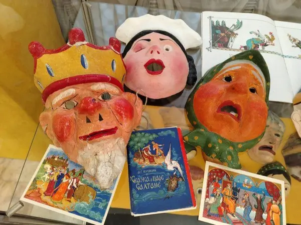 Выставка с мастер-классом Маски из сказки