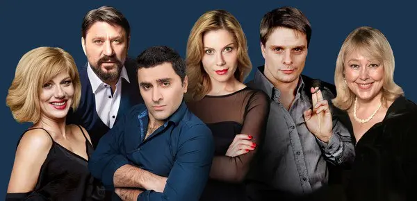 Спектакль Запчасти для счастья