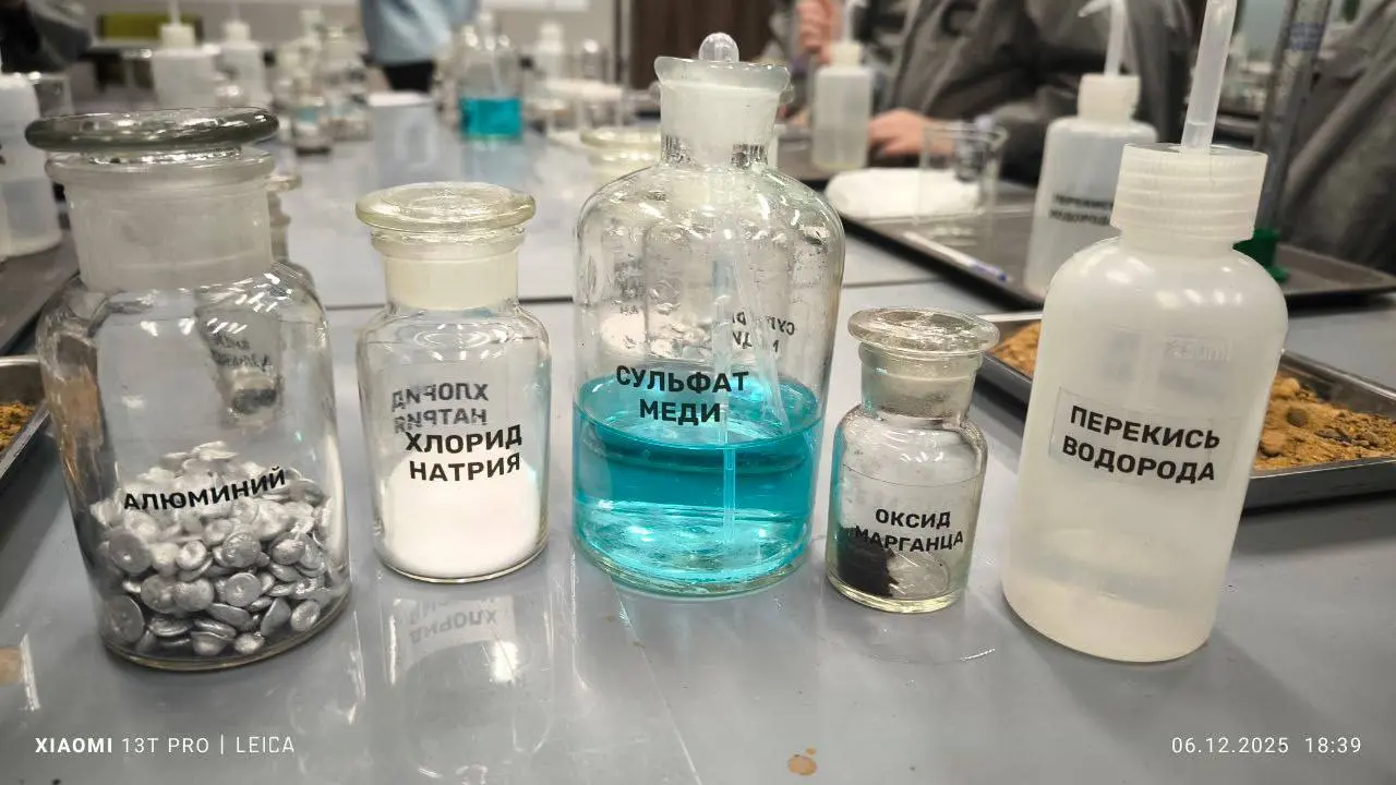 Научное шоу по теме Нобелевской премии