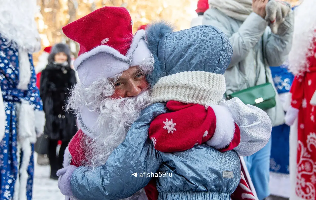 Забег Дедов Морозов и Снегурочек в Парке Горького