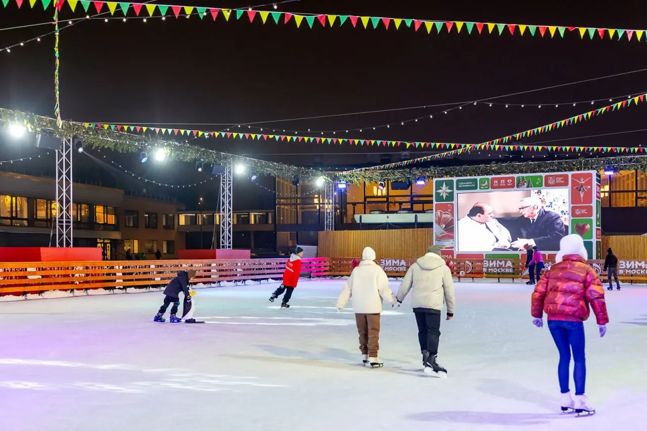 Бесплатный каток на Воробьевых горах