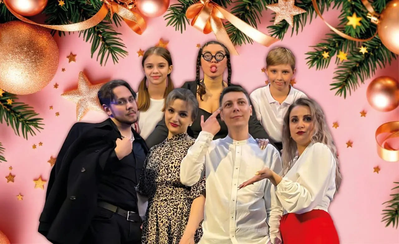 Спектакль "Я тебя люблю" с новогодней интермедией