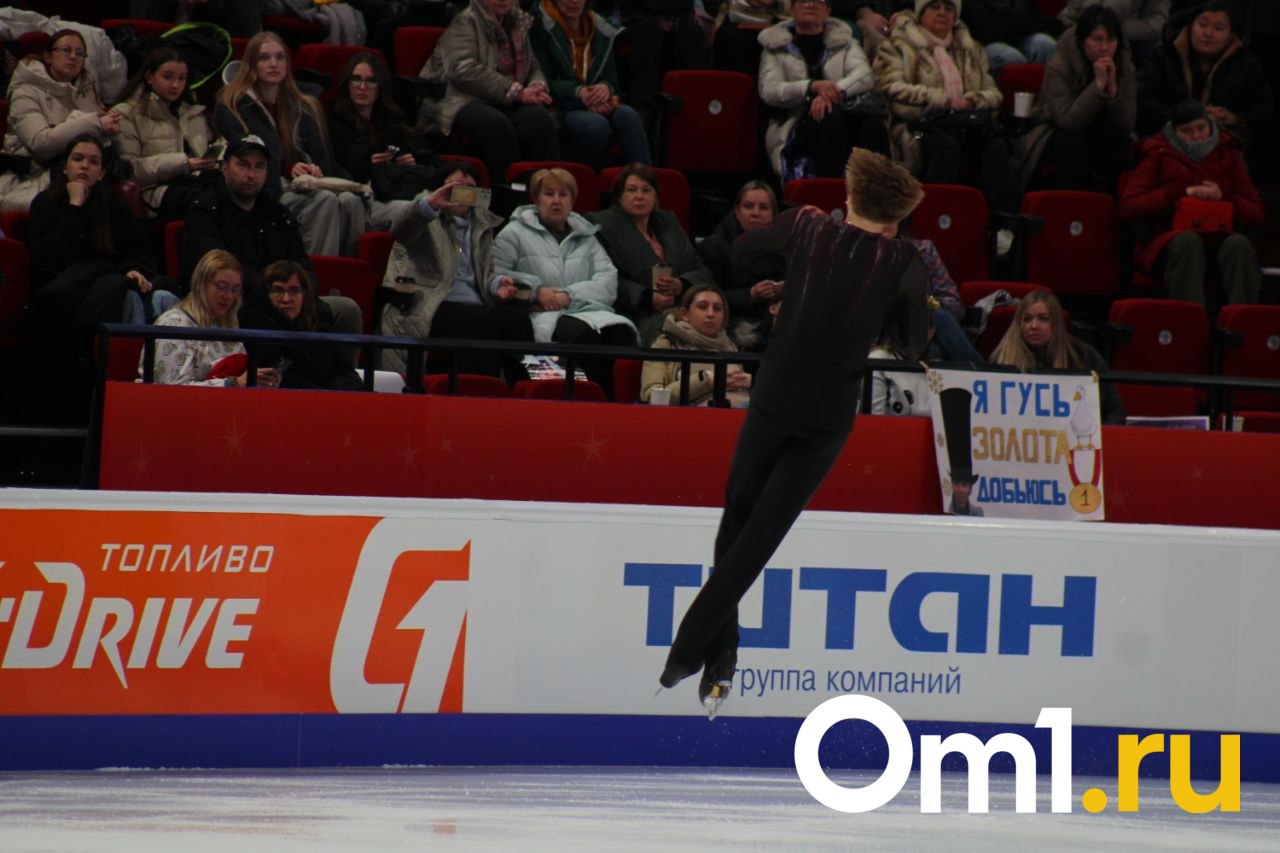 Чемпионат России по фигурному катанию – 2025