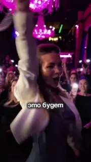 Бранч по стратегии узнаваемости бренда