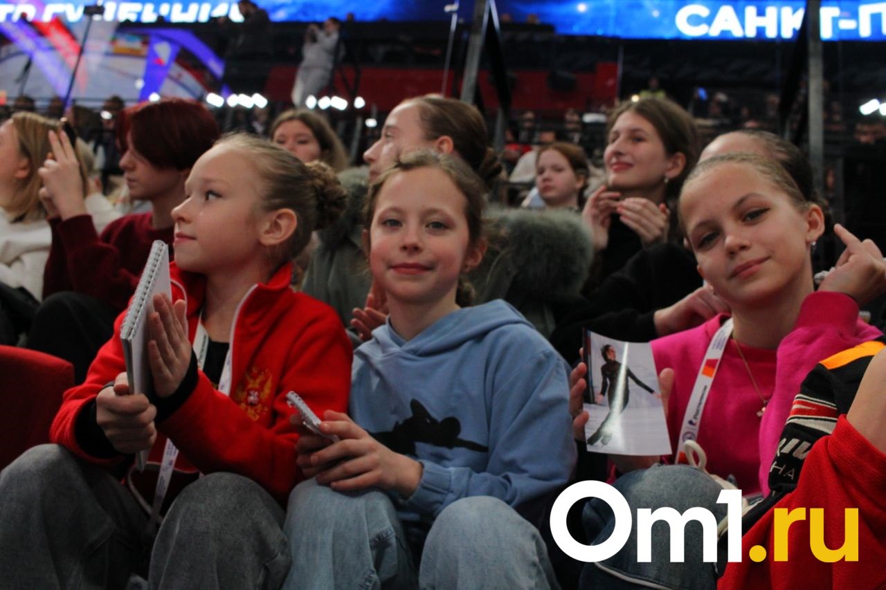 Чемпионат России по фигурному катанию – 2025