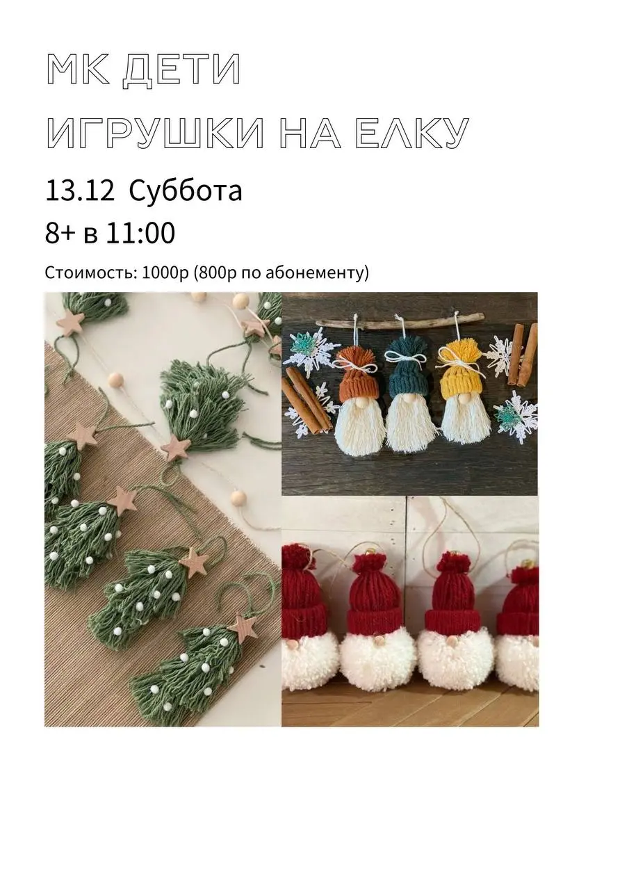 Мастер-классы по акварельным открыткам