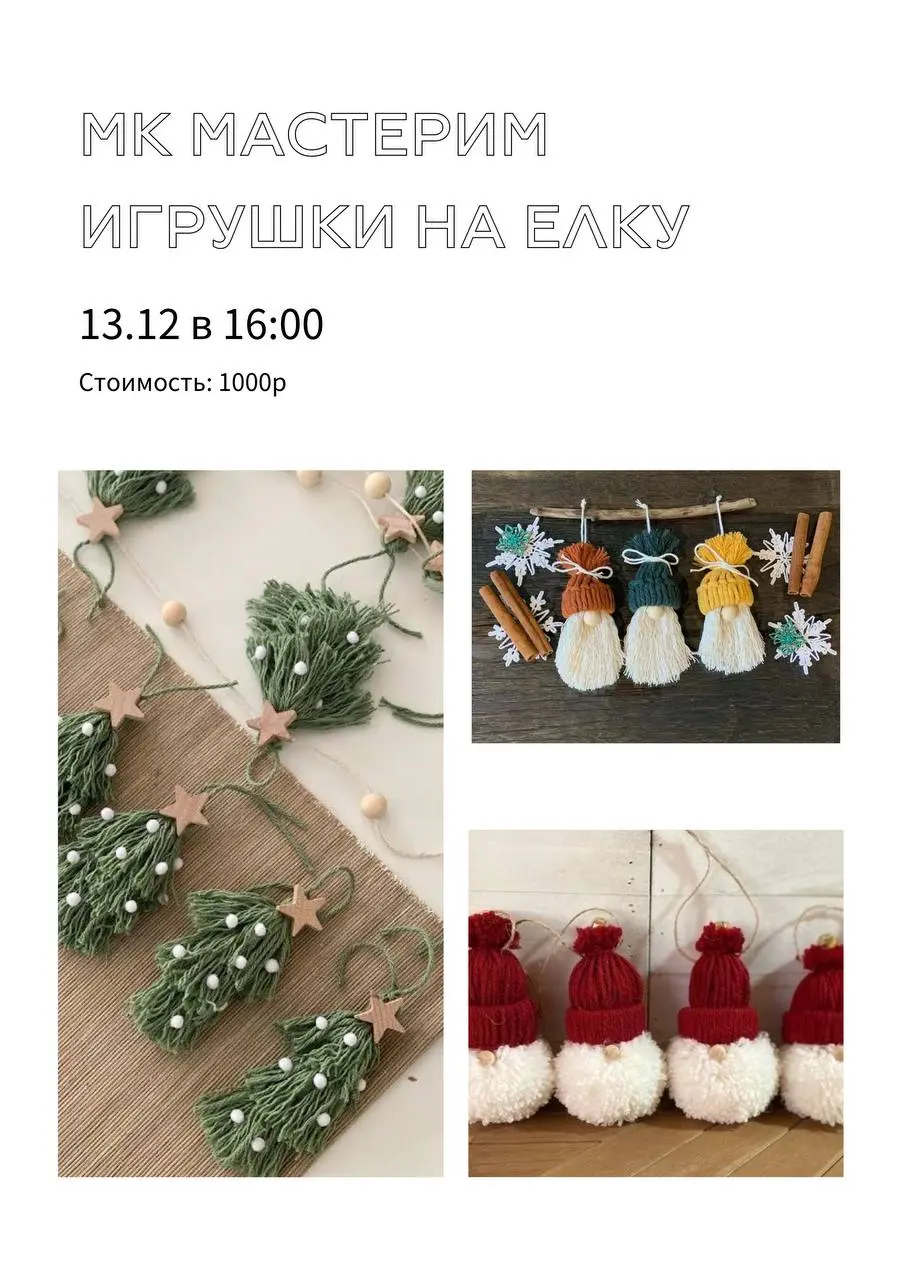 Мастер-классы по акварельным открыткам