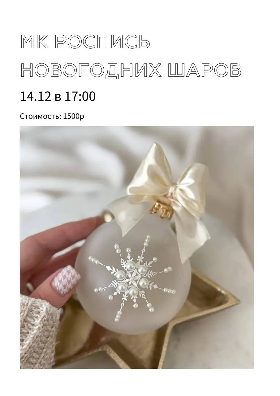 Мастер-классы по акварельным открыткам