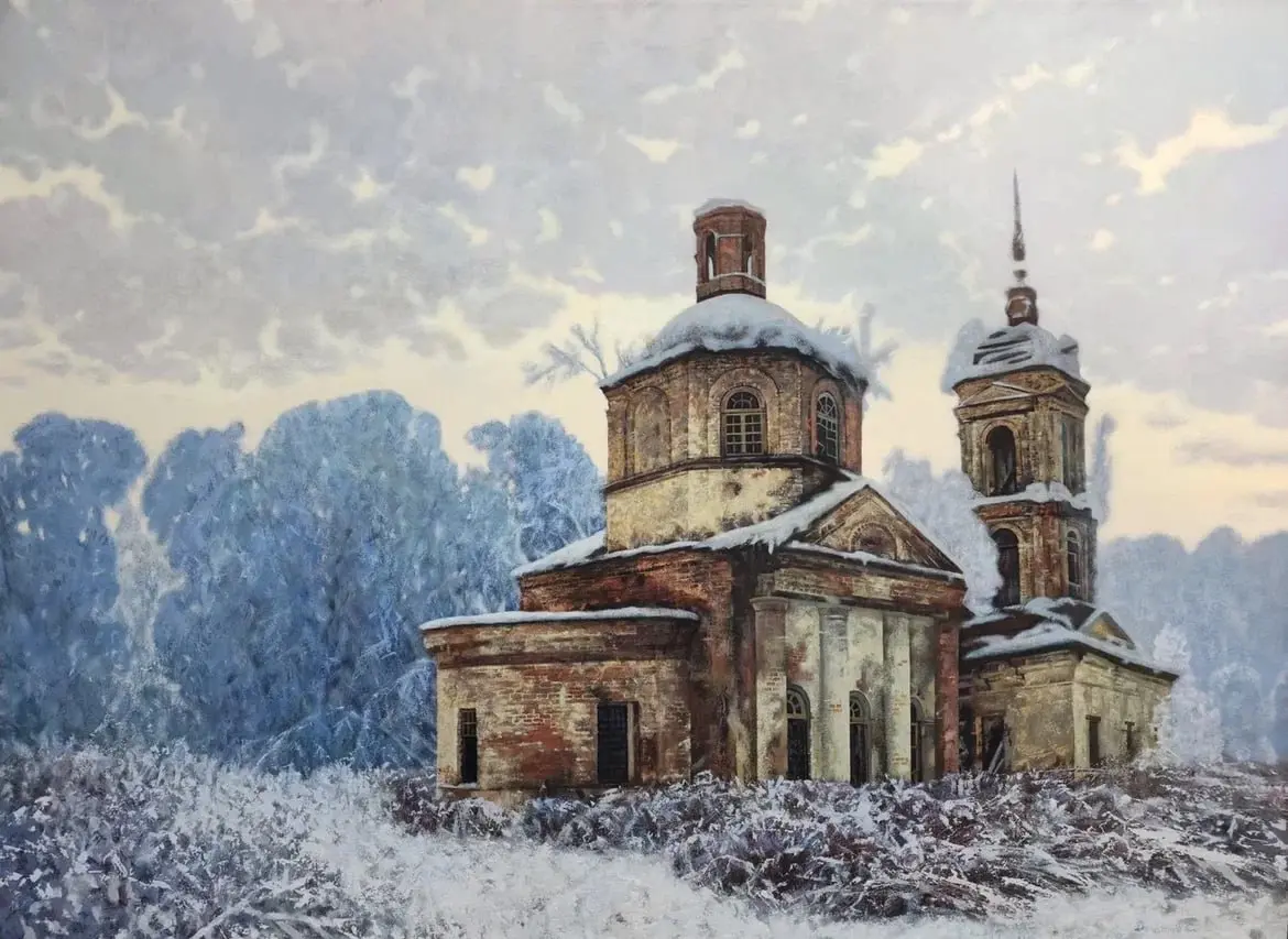 Выставка по теме Линия горизонта