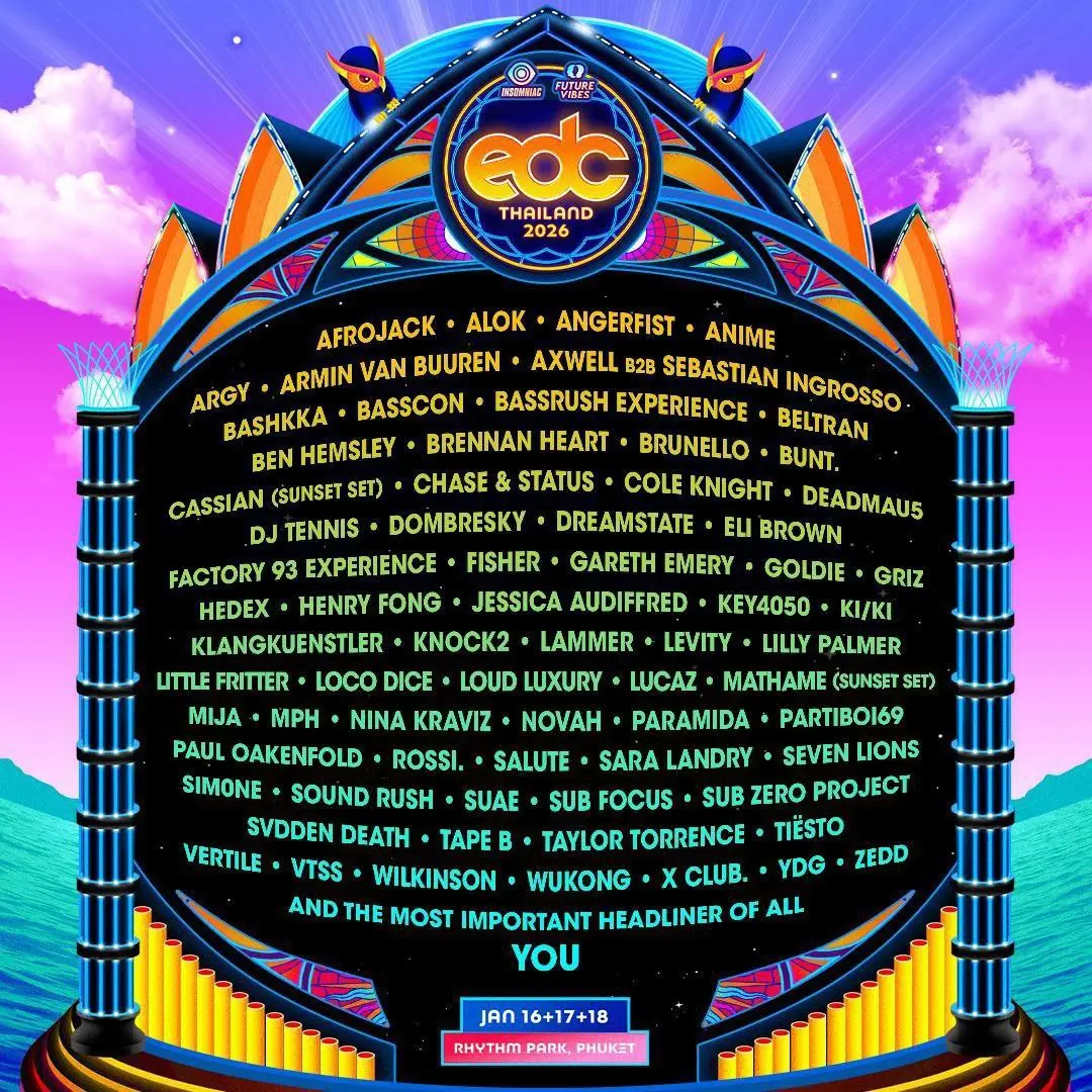 Фестиваль электронной музыки EDC Thailand