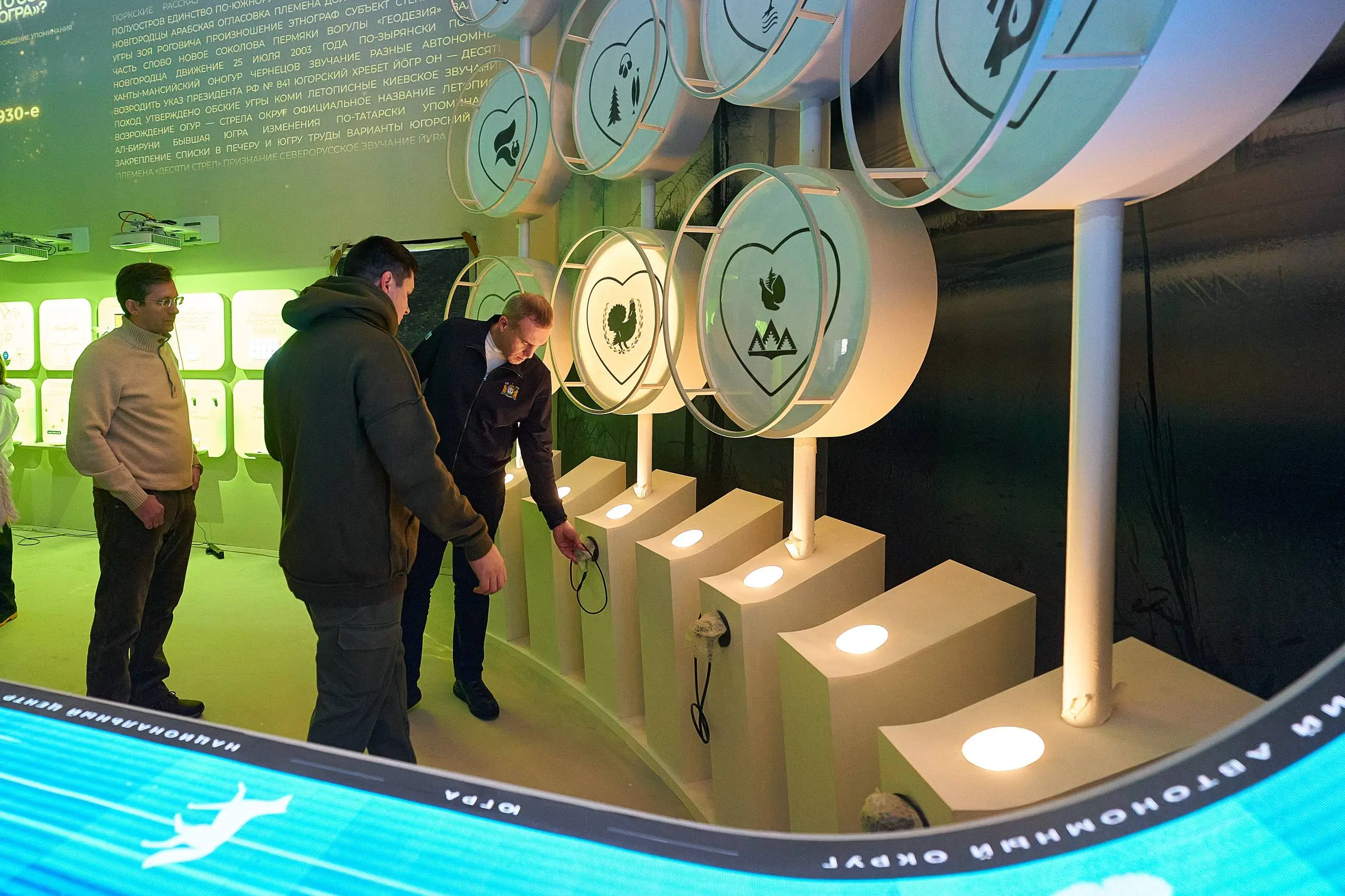 Выставка достижений Югры