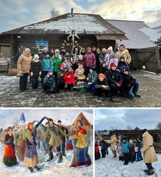 Выездная программа по теме Святок и Колядок