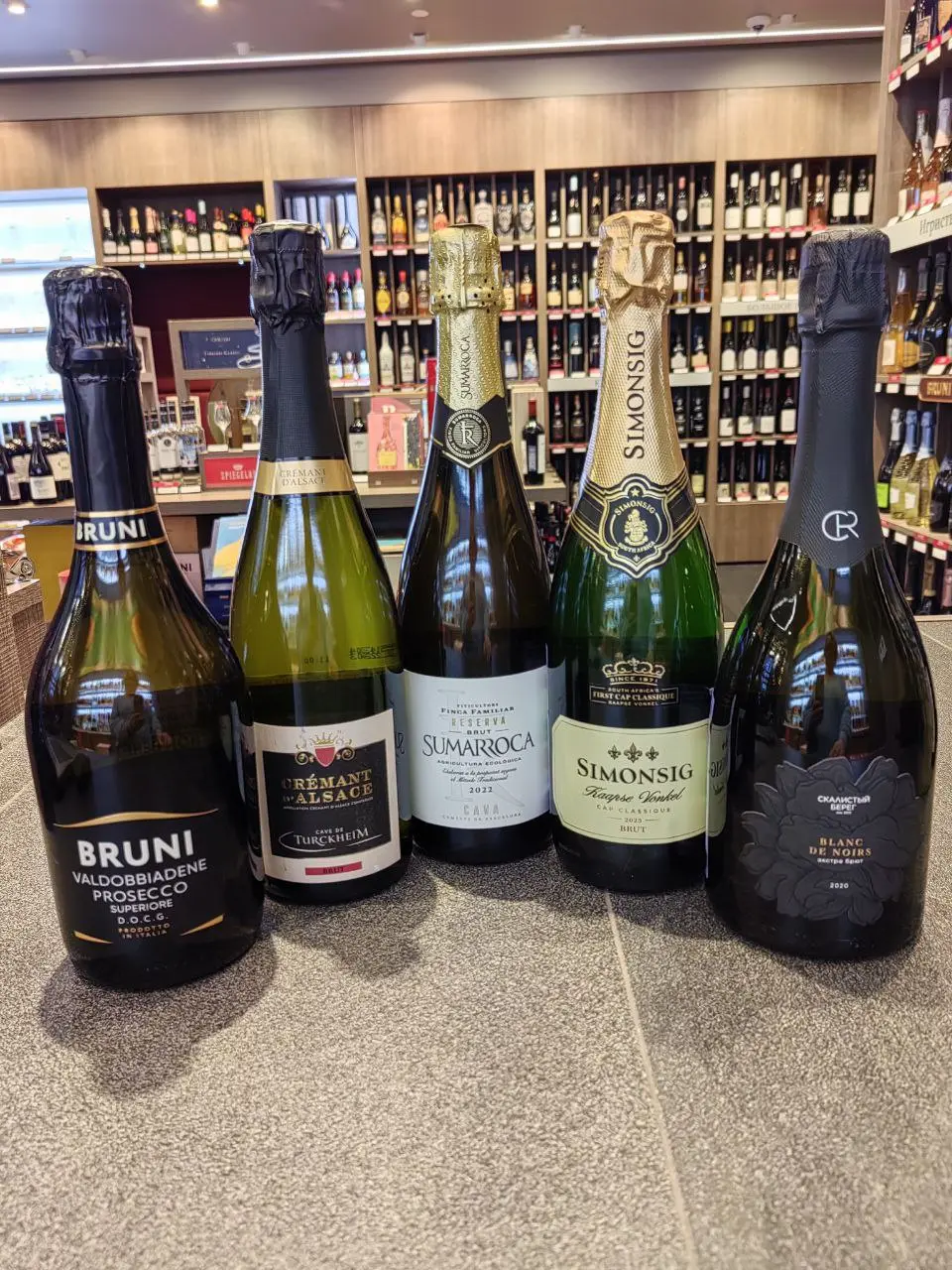 Дегустация игристых вин от сомелье