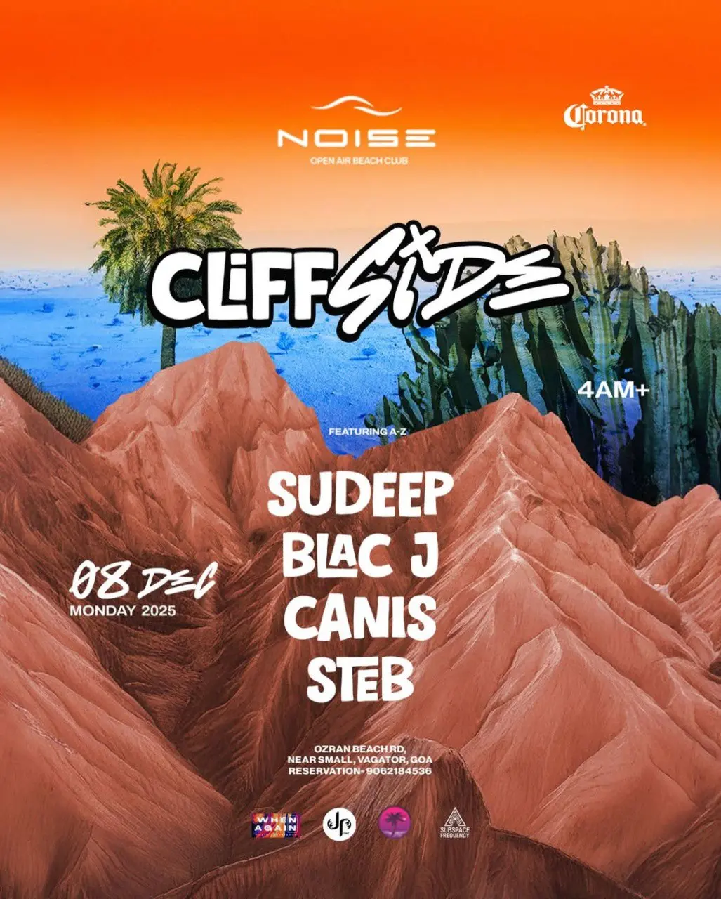 Вечеринка в Вагаторе