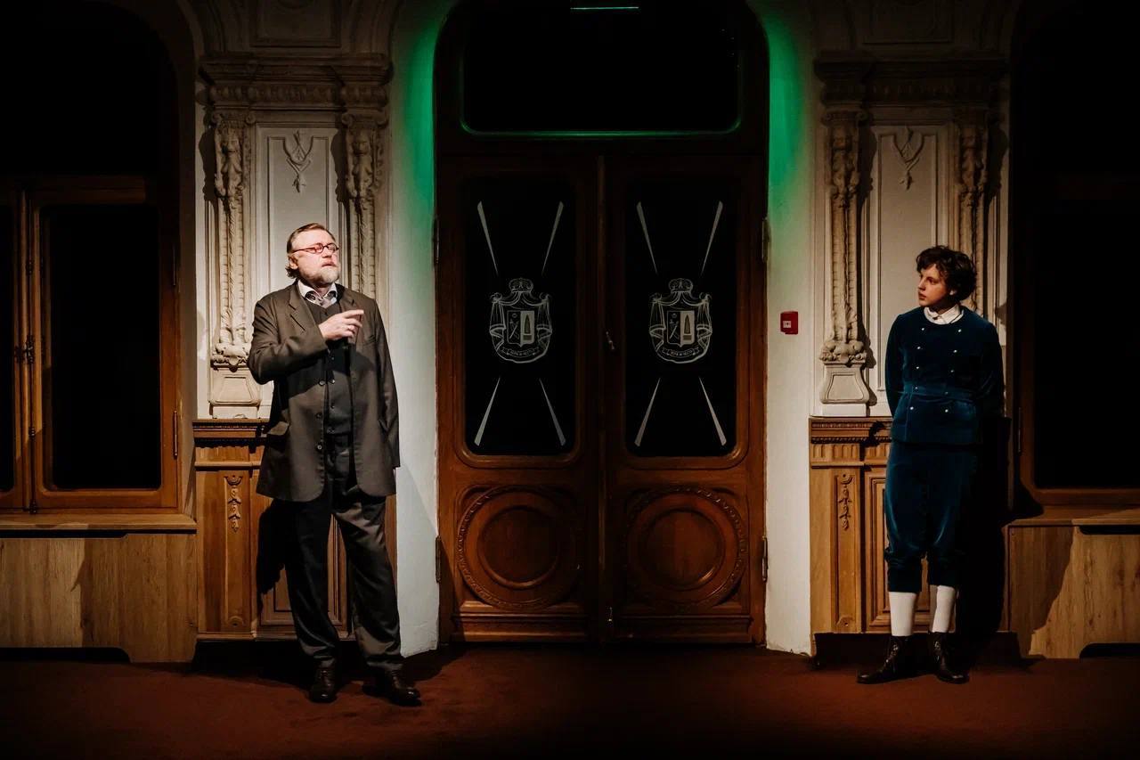 Иммерсивный спектакль «ГРИМЕР»