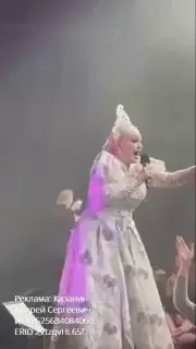 Розыгрыш билетов на Новогодний концерт