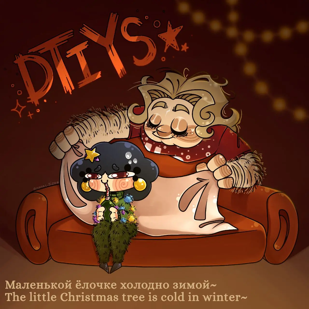 Конкурс новогодних рисунков