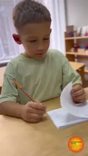 День знакомства с СГ